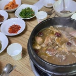 화진가든 - 음성 백숙, 오리백숙 맛집 | 다이닝코드, 빅데이터 맛집검색