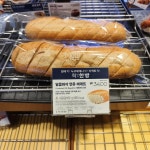 파리바게뜨 안산신길점 - 안산 케이크, 케잌 맛집 | 다이닝코드, 빅데이터 맛집검색