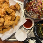 충주시 테마별 맛집 추천 - 다이닝코드, 빅데이터 맛집검색