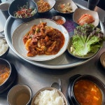 구로디지털단지 직화구이 맛집 Top2 - 다이닝코드