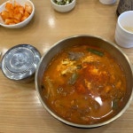 한촌설렁탕 광주첨단점 - 광주북구 설렁탕, 한식 맛집 | 다이닝코드, 빅데이터 맛집검색