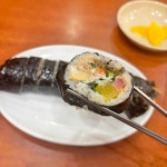 김밥천국 사직2호점 - 사직 분식, 쫄면 맛집 | 다이닝코드, 빅데이터 맛집검색