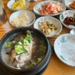 산수정능이버섯백숙 - 충북혁신도시 백숙, 능이버섯백숙 맛집 | 다이닝코드, 빅데이터 맛집검색