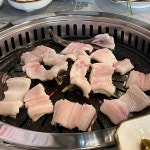 풍개참숯장어 - 사천 장어, 장어구이 맛집 - 다이닝코드