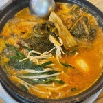 당산동3가 테마별 맛집 추천 - 다이닝코드, 빅데이터 맛집검색