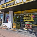 cgv 미아 음식 랭킹 - 다이닝코드