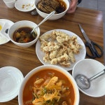 빵굽는오남매 - 군산 빵 맛집 | 다이닝코드, 빅데이터 맛집검색