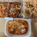 노랑통닭 화성시청점 - 화성남양 치킨, 후라이드치킨 맛집 | 다이닝코드, 빅데이터 맛집검색