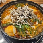 금수저감자탕 문정동본점 - 문정동 감자탕, 뼈해장국 맛집 | 다이닝코드, 빅데이터 맛집검색