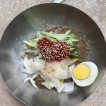 미양떡볶이 - 삼양 떡볶이, 순대 맛집 | 다이닝코드, 빅데이터 맛집검색