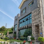 구름산 추어탕 - 여주 추어탕 맛집 - 다이닝코드