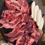 소말뚝 - 포항북구 고기집, 소갈비살 맛집 | 다이닝코드, 빅데이터 맛집검색