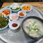 부산 영도구 신선동2가 테마별 맛집 추천 - 다이닝코드, 빅데이터 맛집검색