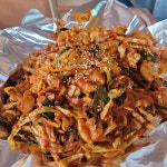 왕십리곱창 - 아산 곱창, 야채곱창볶음 맛집 | 다이닝코드, 빅데이터 맛집검색