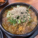 본가 왕뼈감자탕 - 세종 감자탕, 뼈해장국 맛집 | 다이닝코드, 빅데이터 맛집검색