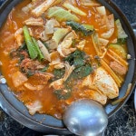 새금강곱창전골 - 수원 곱창전골, 소곱창전골 맛집 - 다이닝코드