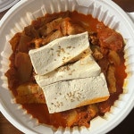국대초밥 - 수원 스시, 소고기초밥 맛집 | 다이닝코드, 빅데이터 맛집검색