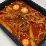 윤이불닭발 세종점 - 세종 닭발, 불닭발 맛집 | 다이닝코드, 빅데이터 맛집검색