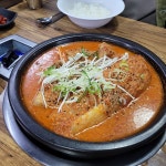 선능가든 - 선릉 고깃집, 흑돼지 맛집 | 다이닝코드, 빅데이터 맛집검색