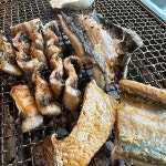 백두수산 - 평택 장어, 민물장어 맛집 | 다이닝코드, 빅데이터 맛집검색
