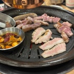 성수동 맛있는 고기집, 사람사는 고깃집 김일도 - AI 딩코의 맛집 공략