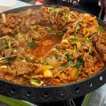 부산식당 - 부산 오리고기, 오리불고기 맛집 | 다이닝코드, 빅데이터 맛집검색