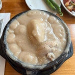 카리브참치 - 철산 참치, 참치회 맛집 | 다이닝코드, 빅데이터 맛집검색