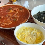 신화로닭발 동탄직영점 - 동탄 닭발, 무뼈닭발 맛집 - 다이닝코드