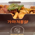 도두카페 - 원주 브런치 맛집 | 다이닝코드, 빅데이터 맛집검색