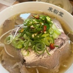 월아 - 진주 갈비탕, 소고기 맛집 | 다이닝코드, 빅데이터 맛집검색