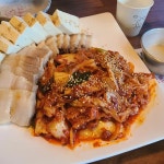 동네별장 - 대학로 술집, 레몬탕수육 맛집 | 다이닝코드, 빅데이터 맛집검색