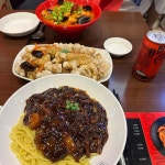 홍콩반점0410 시흥은계점 - 시흥 탕수육, 찹쌀탕수육 맛집 - 다이닝코드