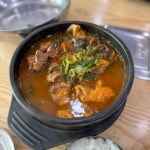 북부해수욕장 테마별 맛집 추천 - 다이닝코드, 빅데이터 맛집검색