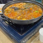 대포항식당 - 수성못 횟집, 수산 맛집 | 다이닝코드, 빅데이터 맛집검색
