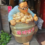 인천시 중구 북성동2가 음식 랭킹 - 다이닝코드, 빅데이터 맛집검색