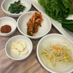 송원떡갈비 - 운림동 돼지갈비, 떡갈비 맛집 | 다이닝코드, 빅데이터 맛집검색