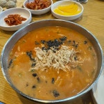 대구광역시 달성군 세천로 108 주소 검색 결과 7곳 - 다이닝코드