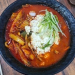 경기 광명시 가학동 테마별 맛집 추천 - 다이닝코드, 빅데이터 맛집검색