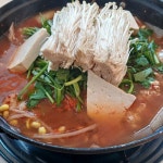 김태연국민동태탕찜 - 김포 동태탕, 알곤이탕 맛집 | 다이닝코드, 빅데이터 맛집검색