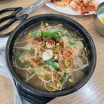 전라북도 전주시 덕진구 아중7길 맛집 Top4 - 다이닝코드