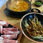 차도루 - 평택 차돌박이, 토시살 맛집 | 다이닝코드, 빅데이터 맛집검색