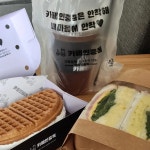 카페인중독 숙대입구점 - 청파동 와플, 커피 맛집 | 다이닝코드, 빅데이터 맛집검색