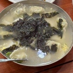파리바게뜨 - 광주 케이크, 생크림케익 맛집 | 다이닝코드, 빅데이터 맛집검색