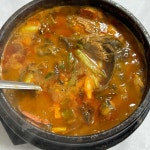 진성식당 - 하동 참게탕, 재첩국 맛집 | 다이닝코드, 빅데이터 맛집검색