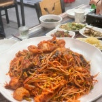 본가손맛집 - 부천 해물찜 맛집 | 다이닝코드, 빅데이터 맛집검색