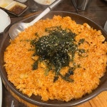 큰손양대창곱창구이 - 춘천 곱창, 대창 맛집 - 다이닝코드