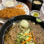 A계in통닭 - 공도 치킨 맛집 | 다이닝코드, 빅데이터 맛집검색