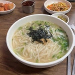 별미칼국수 - 제천 만두국, 칼국수 맛집 | 다이닝코드, 빅데이터 맛집검색