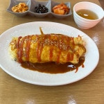 문정김밥천국 - 문정역 분식, 김밥 맛집 | 다이닝코드, 빅데이터 맛집검색