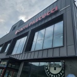 전남+영광군+백수읍 음식 랭킹 - 다이닝코드